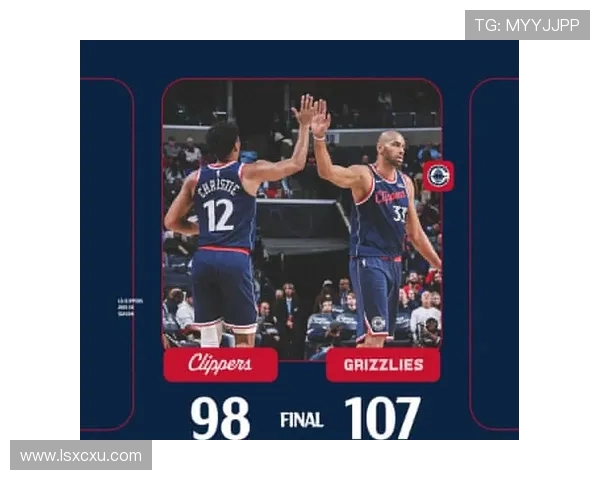 2016年火箭队与湖人队激战回顾：经典对决与球星表现的精彩瞬间