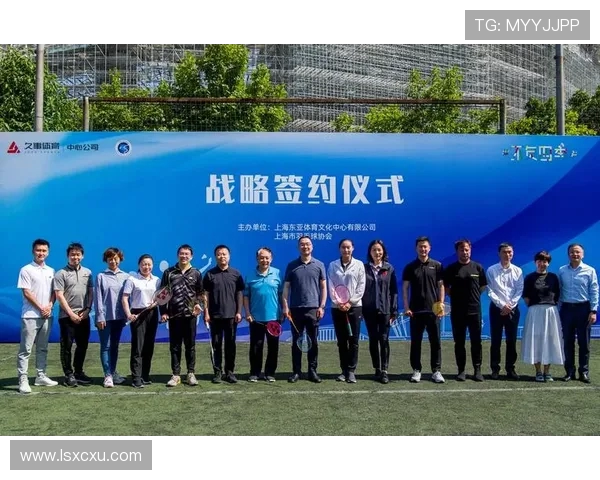 深入探讨上海羽毛球队实力对比与未来发展潜力分析